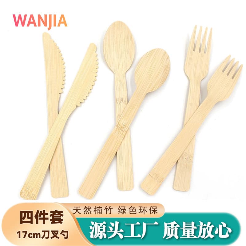170 bamboo knives, forks and spoons disposable factory direct sales opp film kraft paper set bamboo knives, bamboo forks and bamboo spoons individually packaged