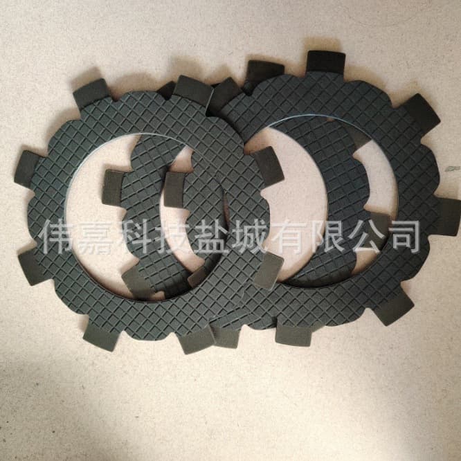 Friction plate paper-based plate 0501 323 005 FM8429 130107-00003 ZGAQ-02926.