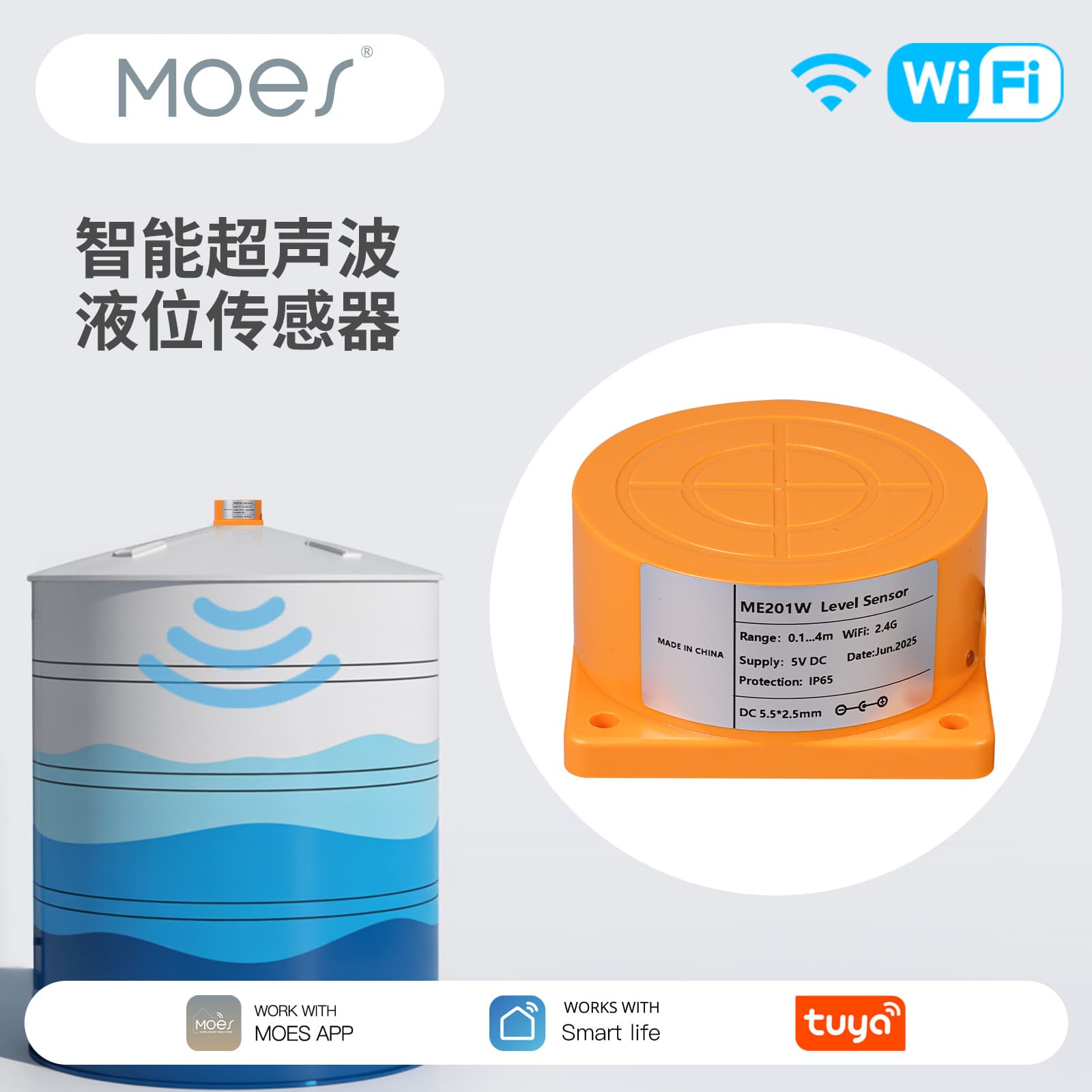 Tuya Smart Home Wifi Liquid Level Sensor App Remote Detection Ultrasonic Water Tank Level Detector