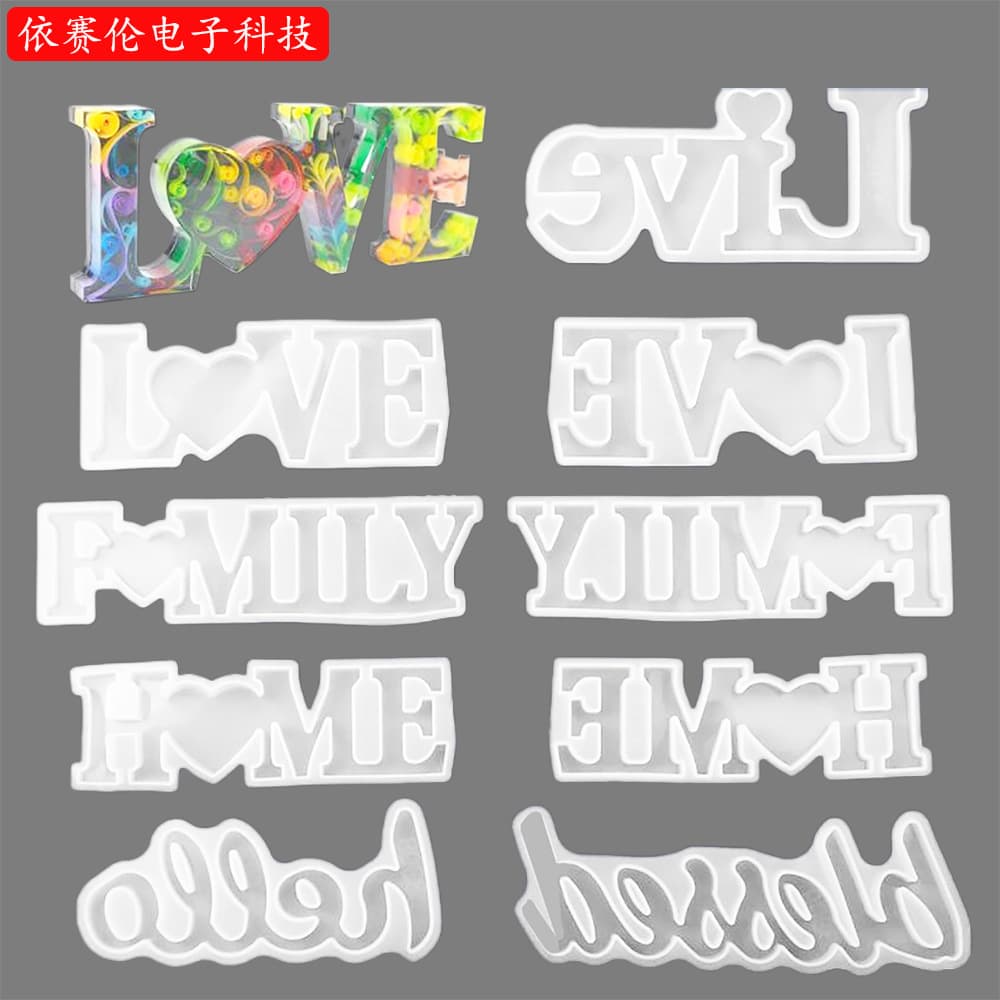 Letter Mold Epoxy Resin Mold DIY Jewelry Ornament English Mirror Love Word Silicone Mold