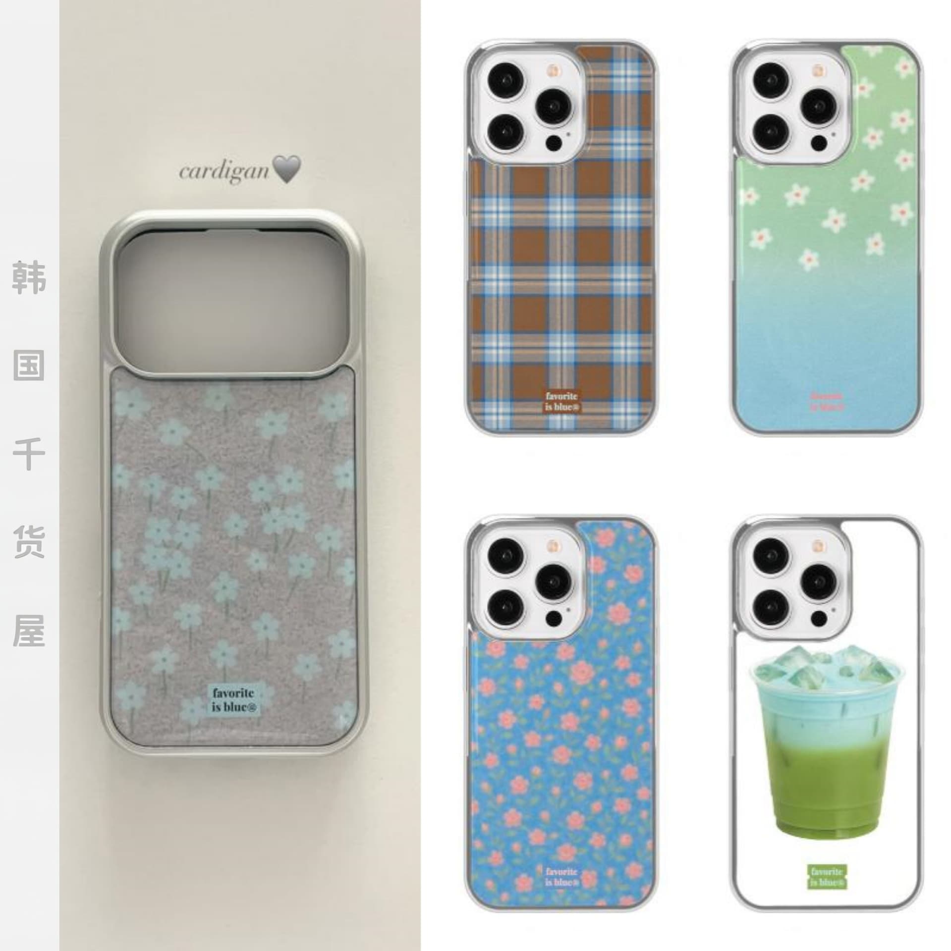 Midmaly Korean floral plaid 17 Pro Max silver edge glue case full-wrap phone case zflip7 case