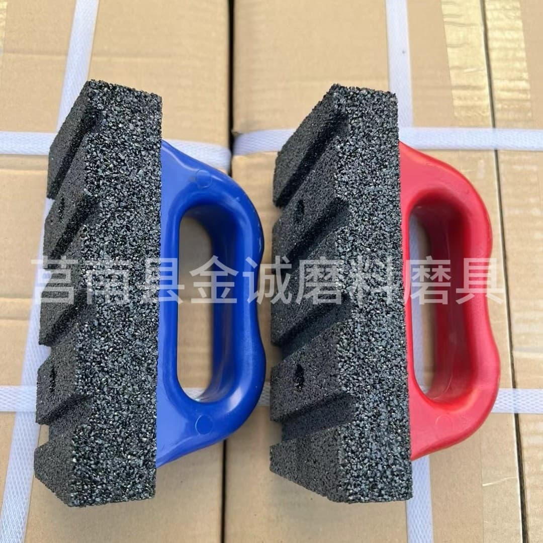 150 Handle Grinding Block Black Silicon Carbide Floor Wall Marble Groove Rough Grinding Block Handle Grinding Stone