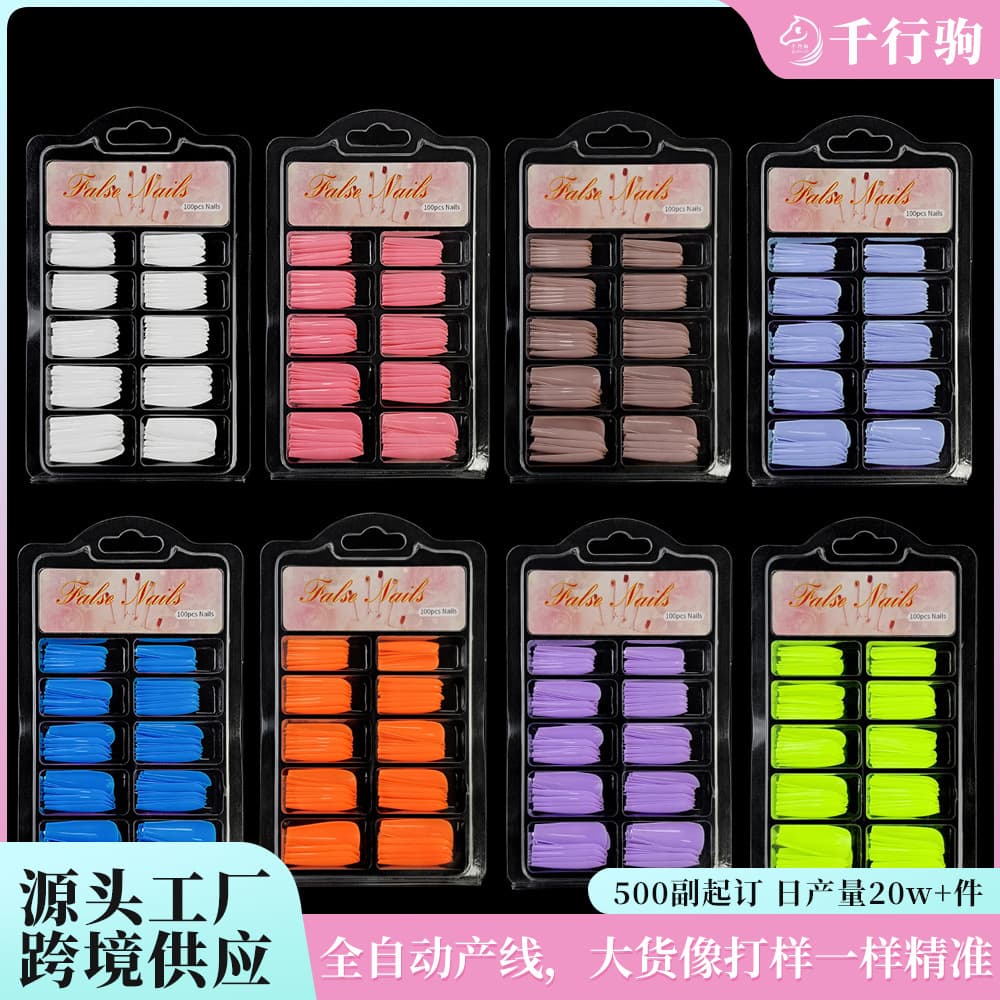 100 Pieces Extra Long Candy Pure Color Ballet Nail Tips Small Blue Box Transparent Box Cylinder Shape Fake Nail Tips Ladies