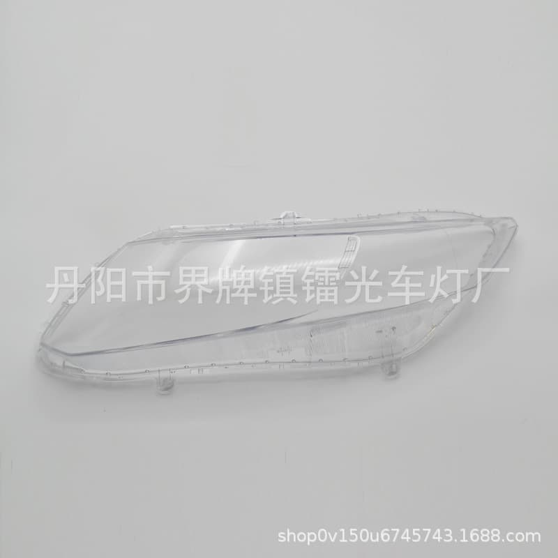 Compatible with Honda Civic Headlight Cover 12-15 Headlamp Lens PC Transparent Headlight Shell