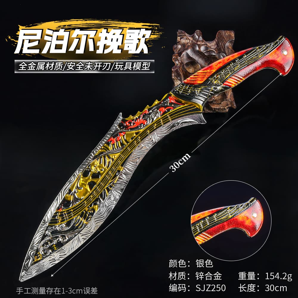 Triangle Z Action Model 30cm Elegy Silver Alloy Figure Melee Game Peripheral Crafts Uncut