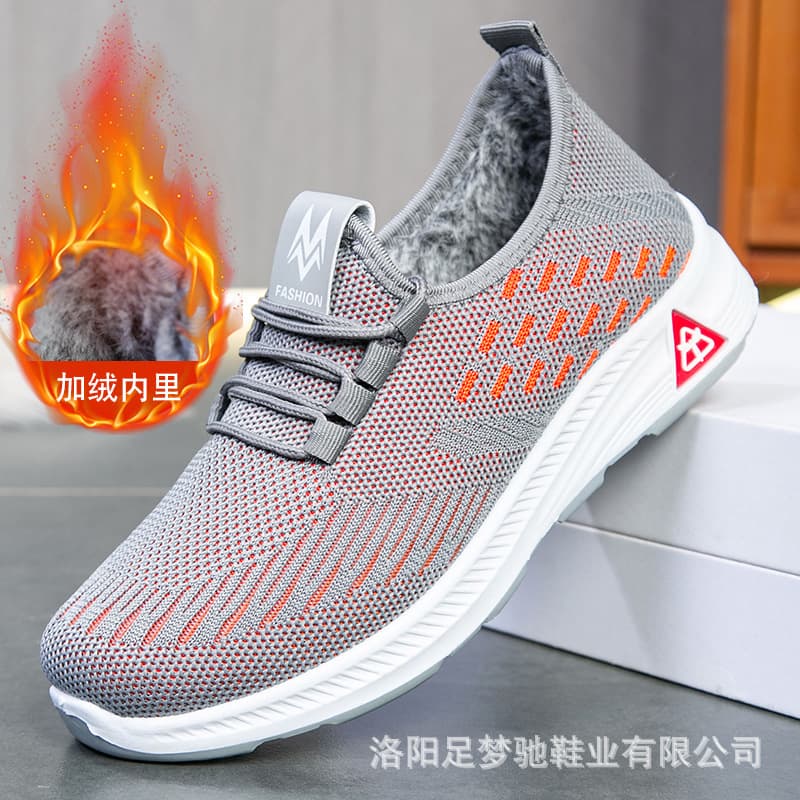 New Winter Women's Breathable Soft Sole Fleece-lined Flyknit Lightweight Comfortable Student Sports Running Shoes