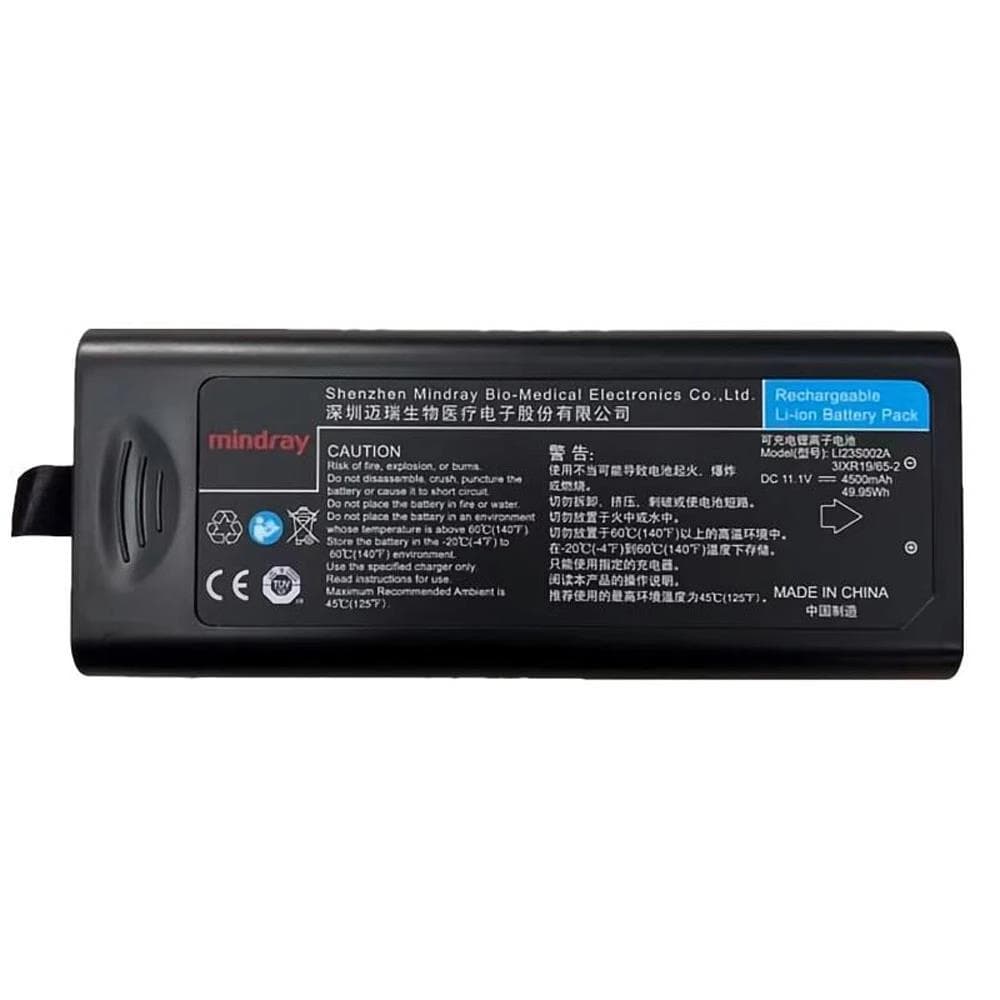 Mindray ECG Monitor iMEC/iPMT Series/N12/M12/N15/M15/N17/M17 Lithium Battery
