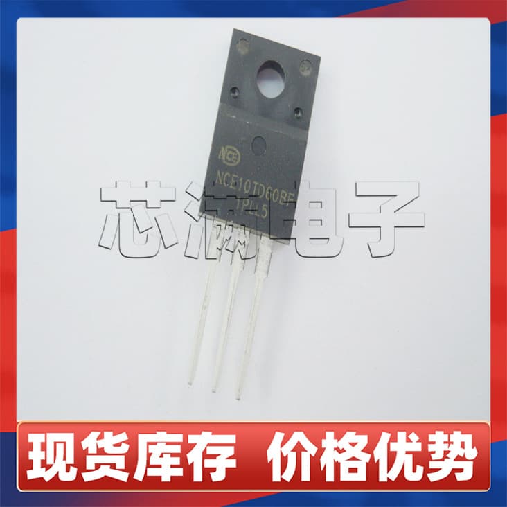 Original NCE10TD60BF 600V10A through-hole TO220F high-voltage IGBT high-power thyristor