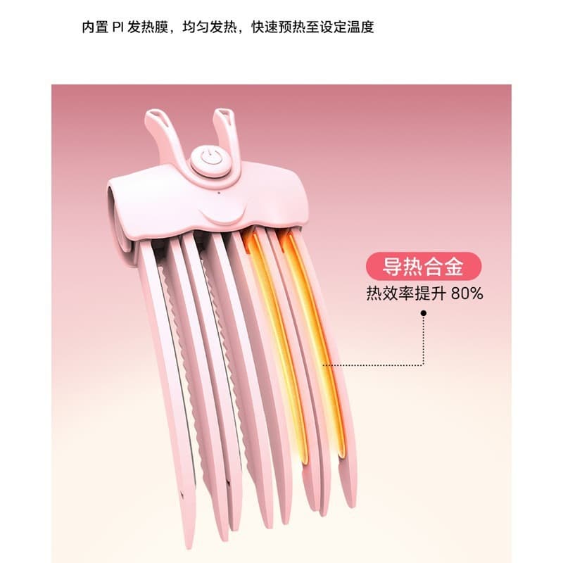 Cross-border rechargeable high-ceiling hairpin fluffy device high-ceiling comb to show the hair volume high-ceiling styling clip heating