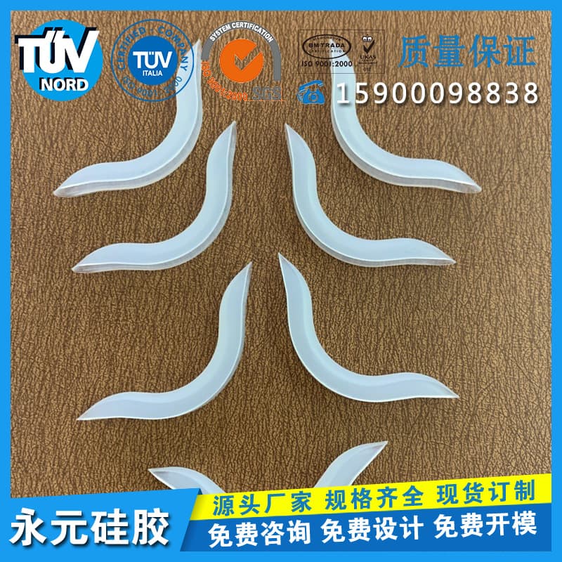 Manufacturer supplies soft transparent silicone nose pads, eyeglass silicone air cushion nose pads for pressure mark prevention, comfortable and durable