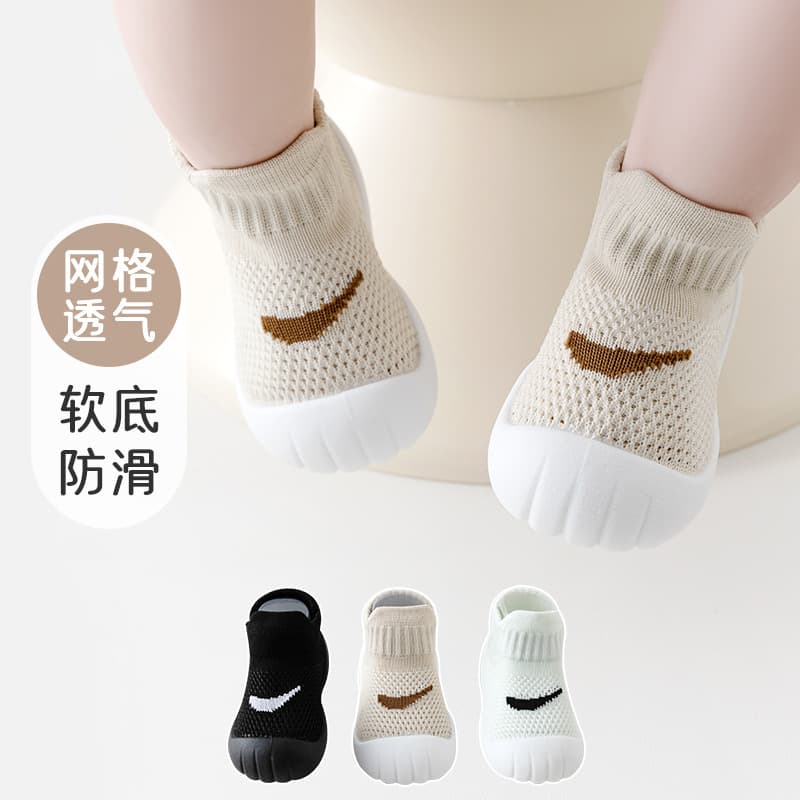 Chunqiu Walking Shoes for Baby Boys and Girls, Breathable Soft Sole Anti-Slip for 0-1-3 Years Old Toddlers, Anti-Kick Non-Slip Shoes