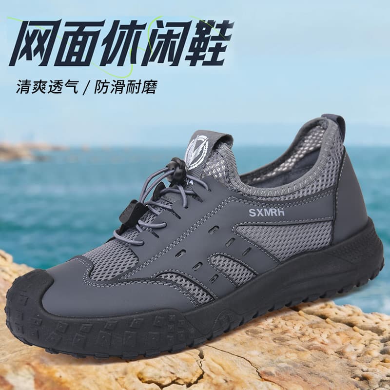 New casual mesh men's shoes, new soft-soled non-slip beach shoes, comfortable and wear-resistant slip-on casual hiking shoes