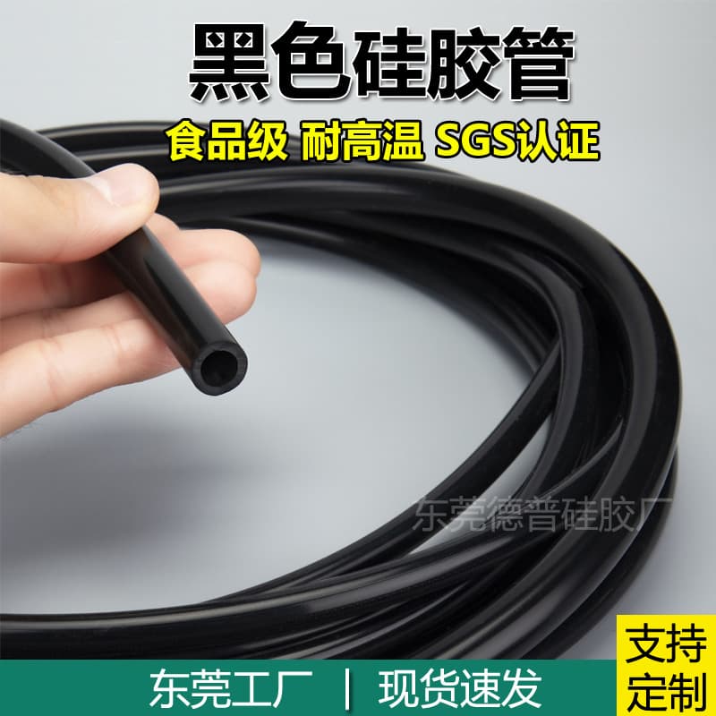 Black silicone tubes, high-temperature resistant hoses, food-grade silicone sleeves, elastic automotive tubes in 2/3/4/5/6/8/9mm sizes.