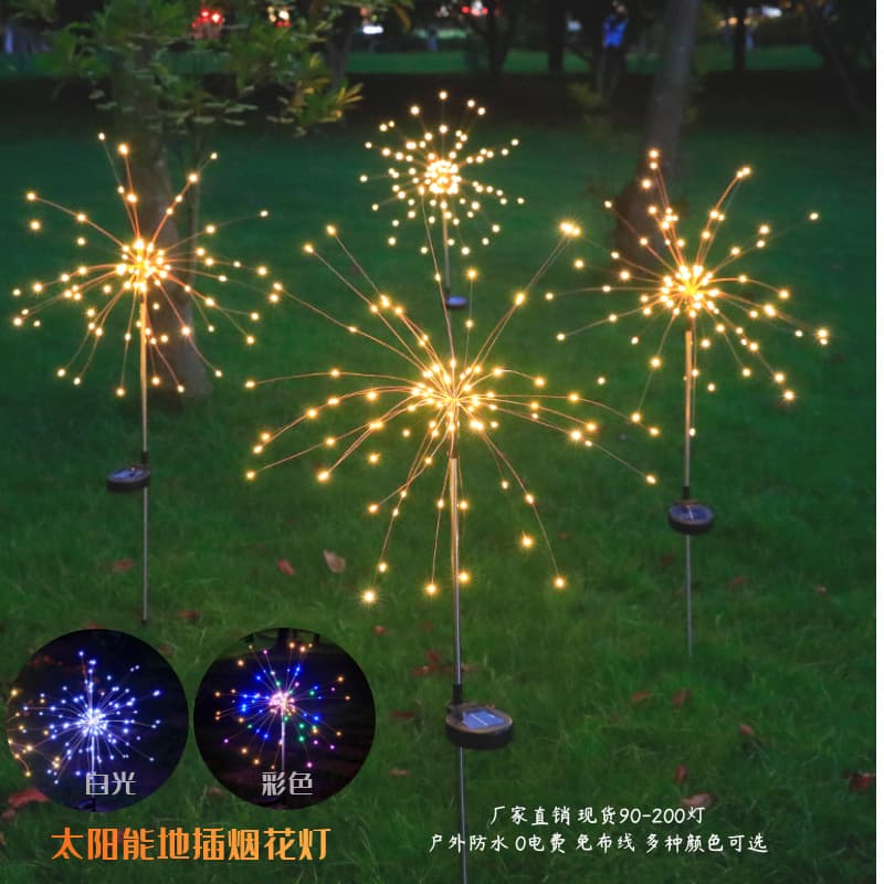 LED Solar Ground Insert Fireworks Light, Outdoor Waterproof Garden Patio Dandelion Reed Step Decorative Color Light