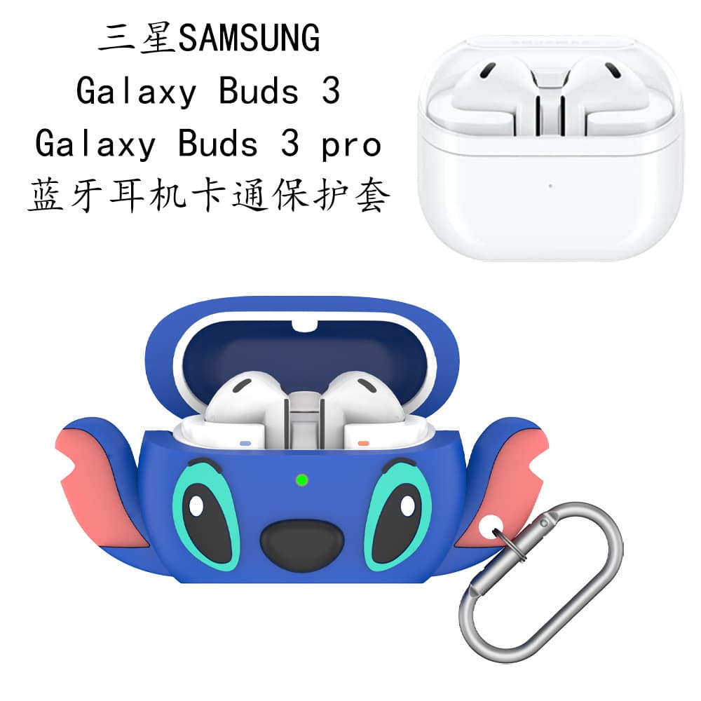 For Samsung Galaxy Buds 3 Bluetooth Headset Silicone Protective Case for Stitchai 3 Pro Cute Couple Case
