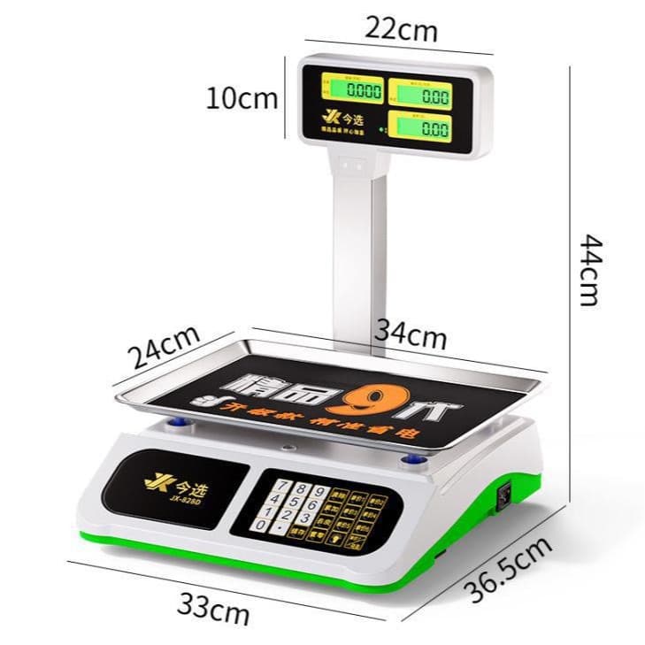 Electronic Scale Weighing Scale Small Commercial Pricing Scale for Vegetable Selling, Stall Business, Bench Scale 30kg Rechargeable