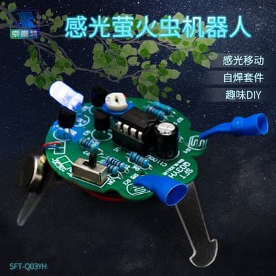 Light-sensing Mobile Robot Kit Glowworm Robot Diy Kit Tail Breathing Light Electronic Education Training