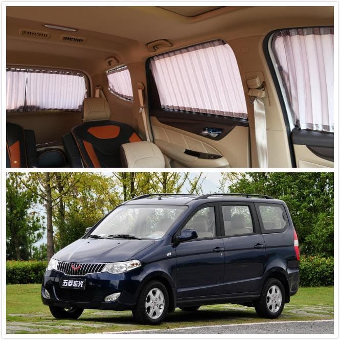 Wuling Hongguang S Hongguang V Rongguang Zhiguang New Chang'an Star II Ouno Car Curtain Sunshade Sunscreen 17