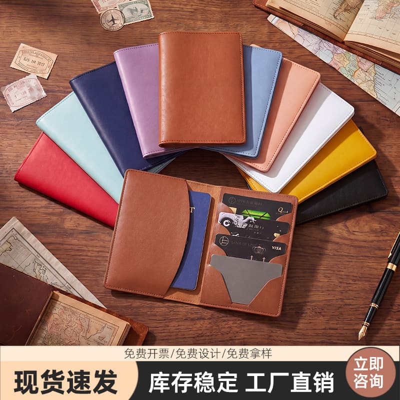 Spot pu leather passport protection case card holder cross-border leather passport storage bag customizable LOGO passport holder