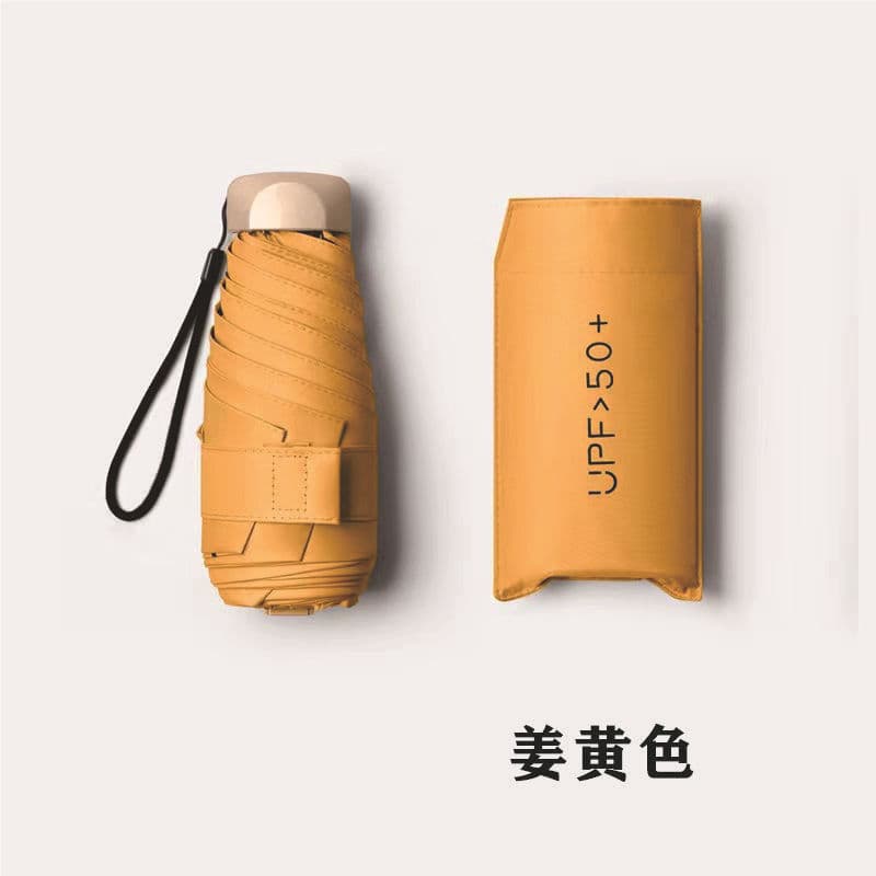 Flat Five-Fold Ultra-Light Mini Umbrella Capsule Design Black Coating Sun Protection Portable Pocket Umbrella