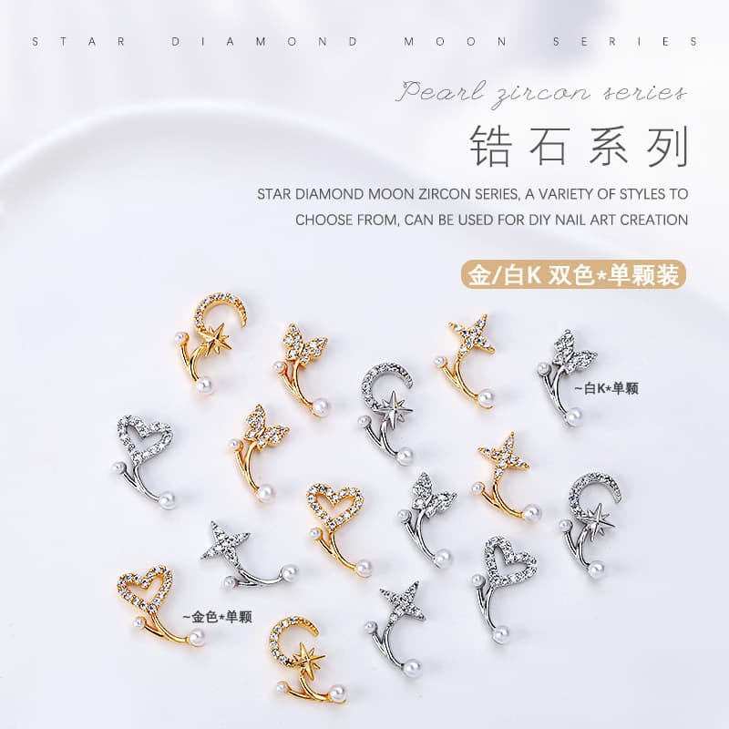 Nail Art Zircon Alloy Pearl Heart Butterfly Star Gold White K Zircon Rhinestone Metal Nail Decorations