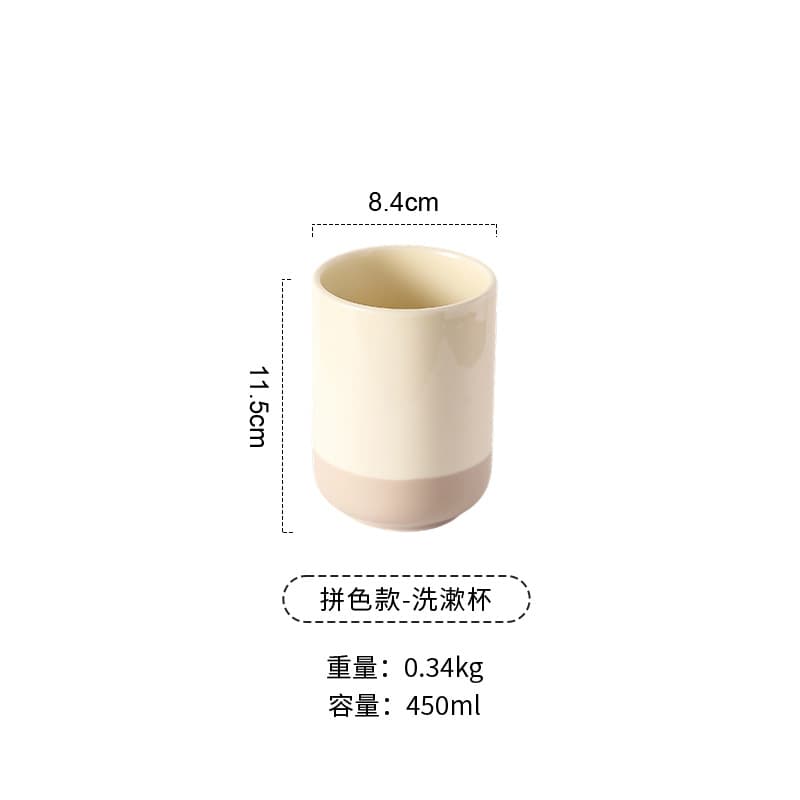 Premium Light Luxury Ceramic Wash Cup Set for Bathroom, Toothbrush Holder, Hotel Rinse Cup with Toothbrush Stand