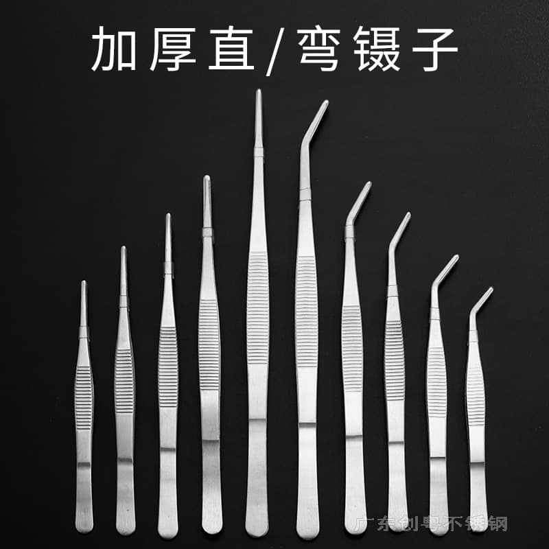 Stainless steel tweezers thickened straight curved round tip with teeth auxiliary material tweezers gardening succulent tool handcrafted clamping long clamp
