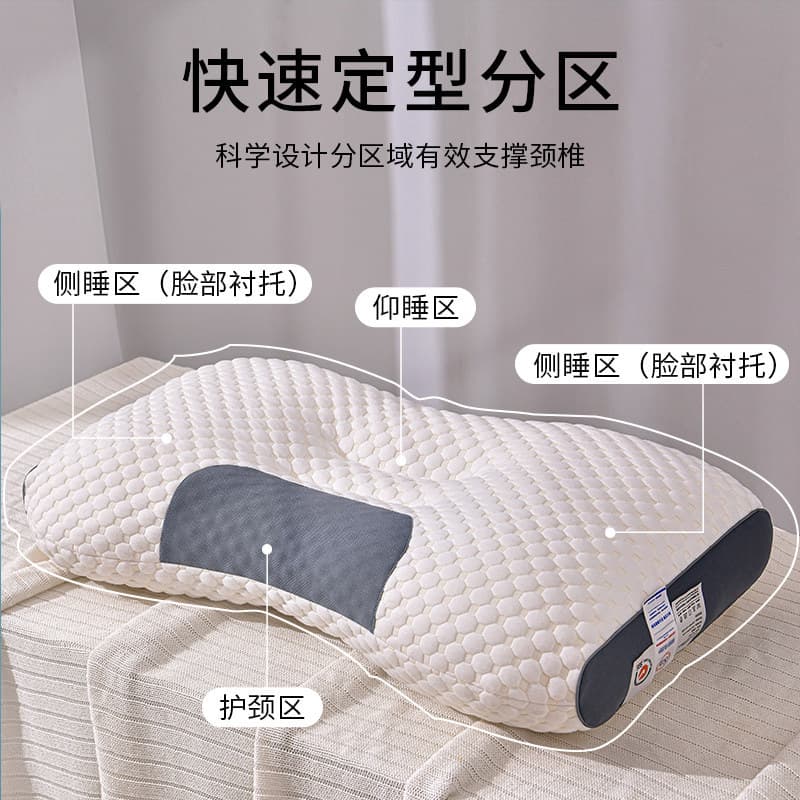 Cross-border Pillow Core Neck Support Sleep Aid for Adults Pair Student Adjustable Height Wholesale Single Pillow