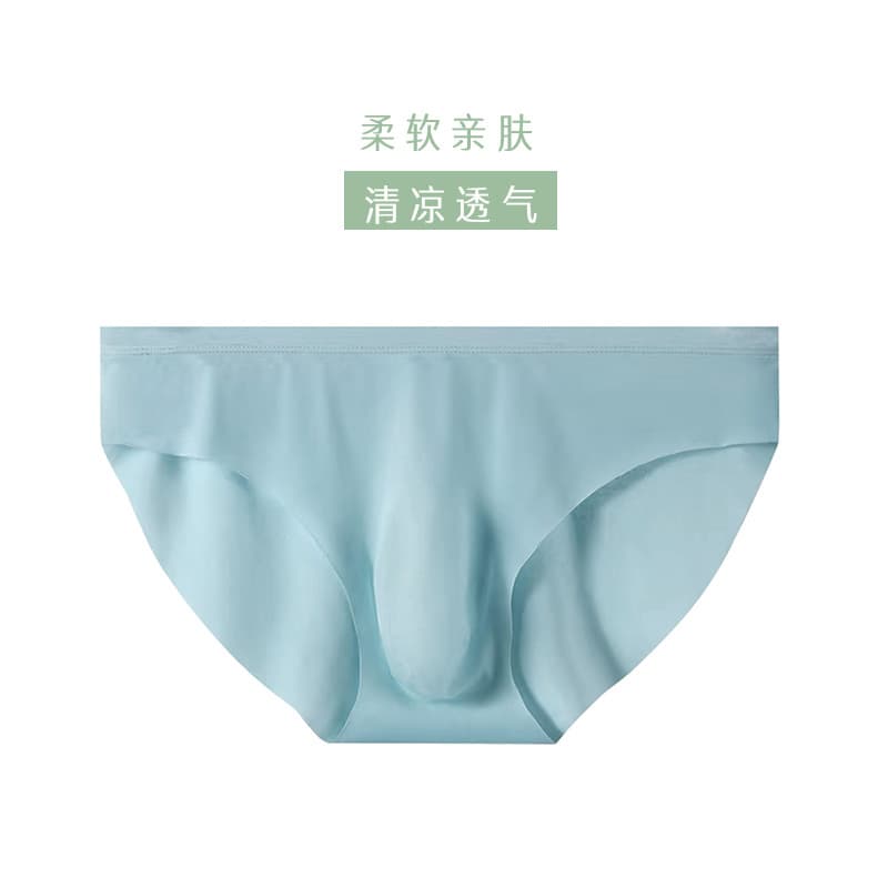 Men's ice silk seamless thin breathable summer briefs, transparent, sexy, soft, men's underwear.