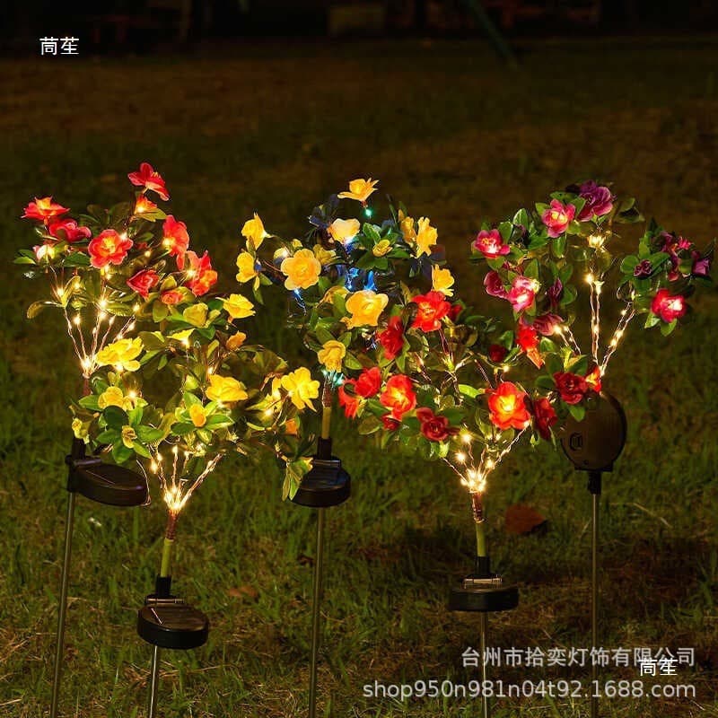 LED solar azalea courtyard lawn garden apartment outdoor waterproof ground plug-in solar garden light