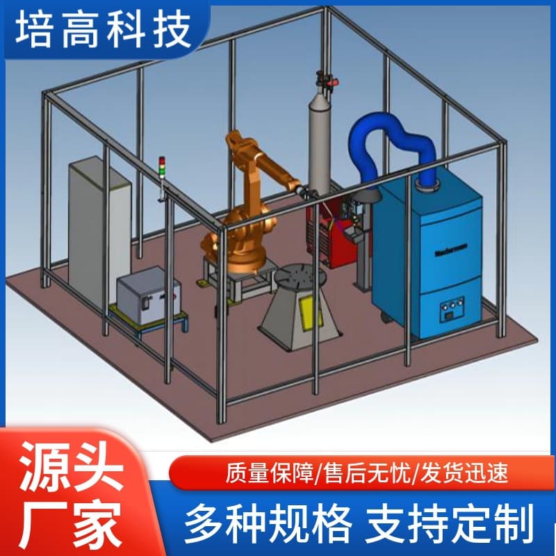 PG-LHJ1006 Industrial Robot Welding Practical Workstation Pei Gao Technology Training Intelligent Training