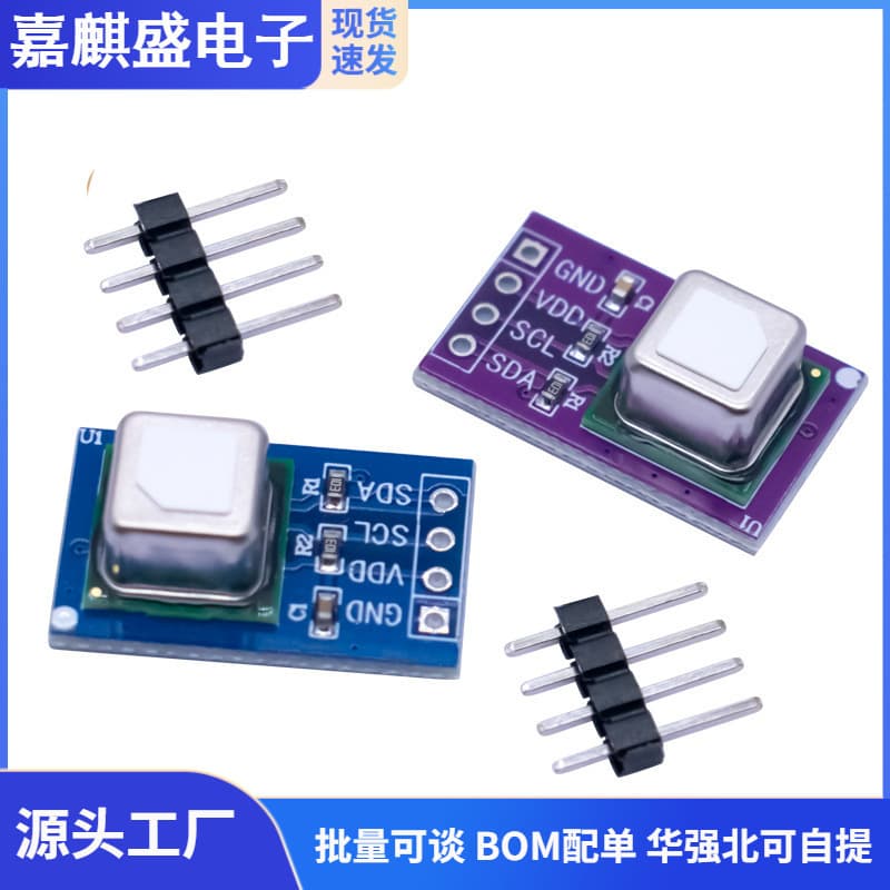 SCD40 SCD41 Gas Sensor Module for CO2 Detection with Integrated Temperature and Humidity I2C Communication