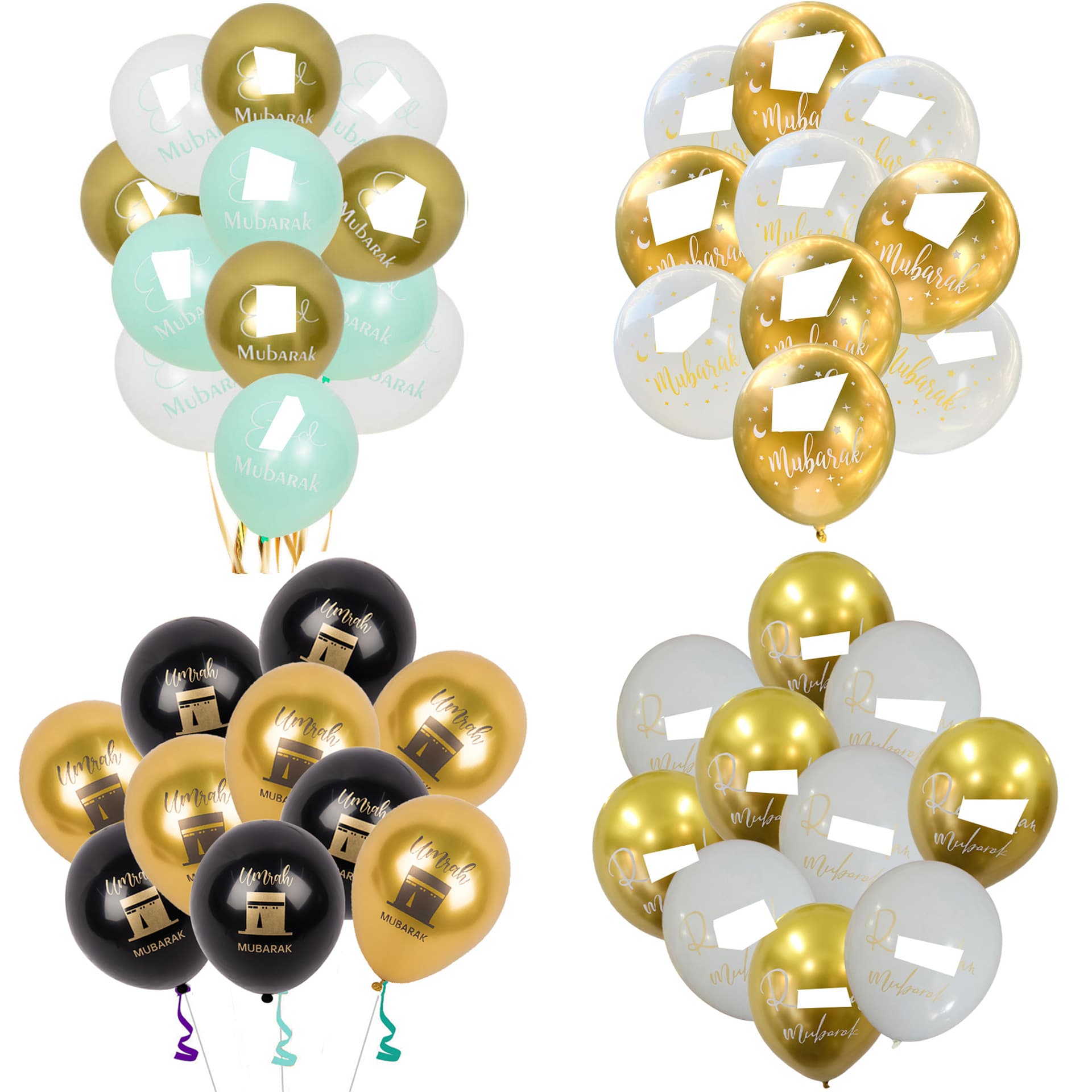 10pcs/set Middle East Moon Festival Latex Balloon Set