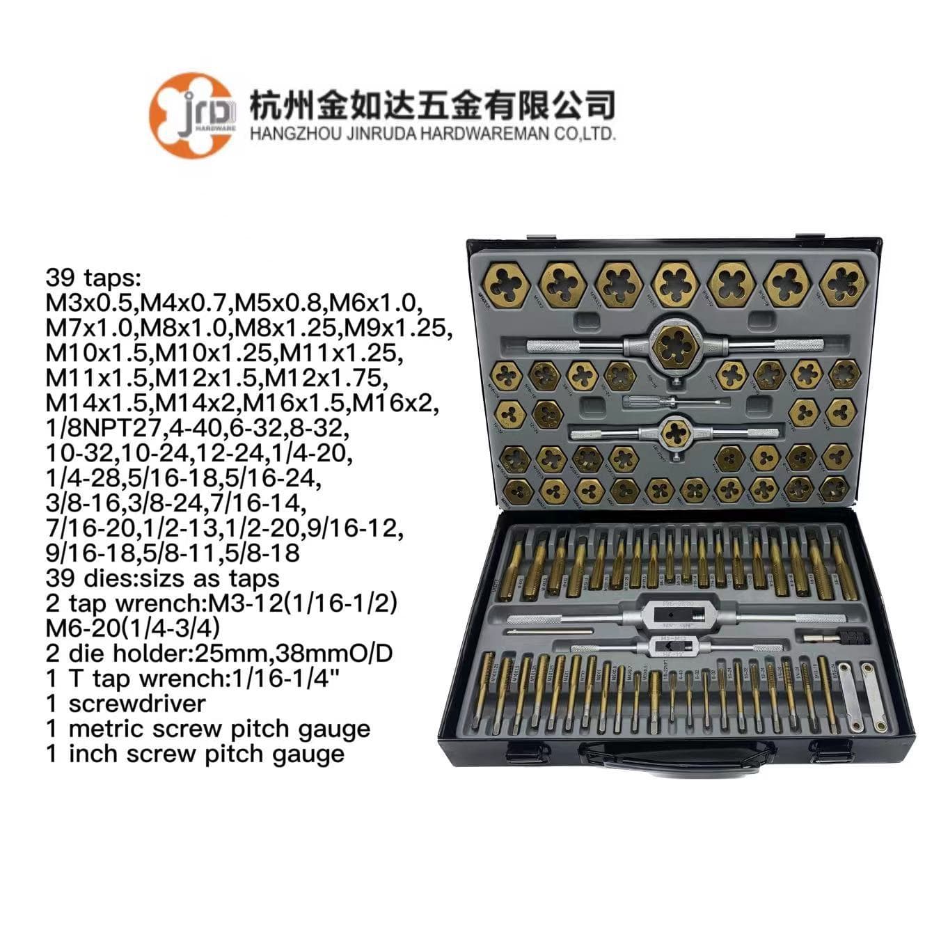 Factory direct 86-piece tap and die set with metric and imperial taps and dies