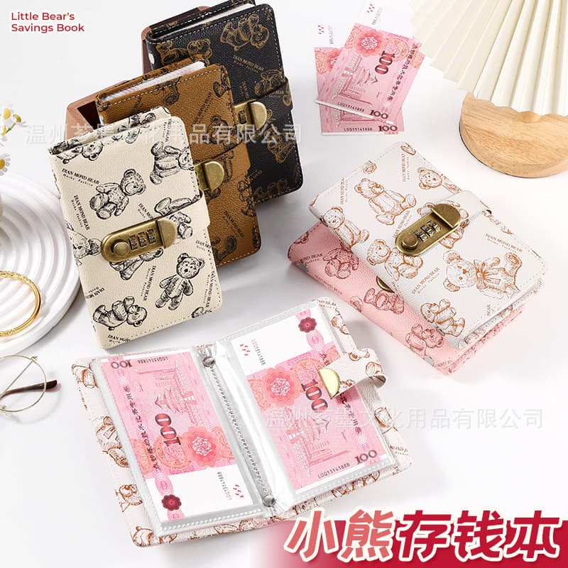 Cross-border new khaki bear password lock cash saving book money clip money book a6 accounting book foreign currency storage book bag