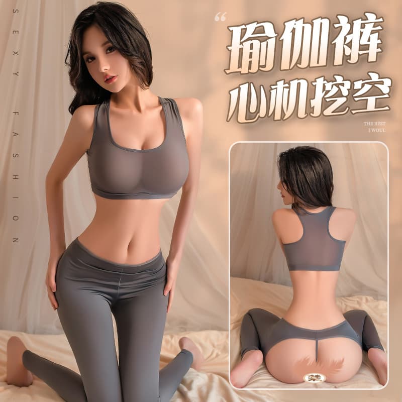 Sexy Ice Silk Hollow Butt Yoga Set with Stockings Uniform 2200