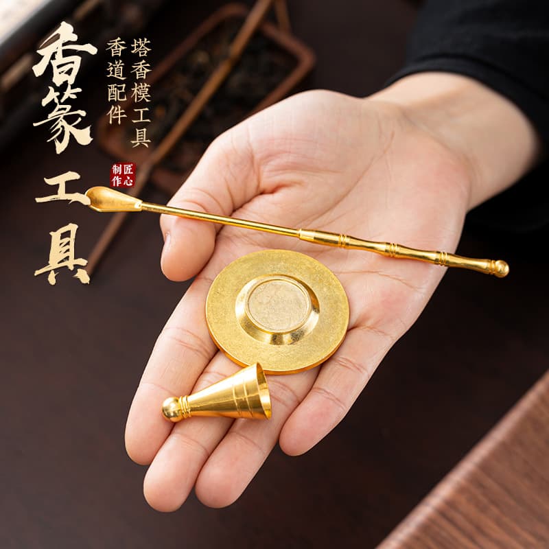 Three-Piece Beginner Incense Seal Set with Alloy Accessories for Wholesale, Including Scoop and Pagoda Mold