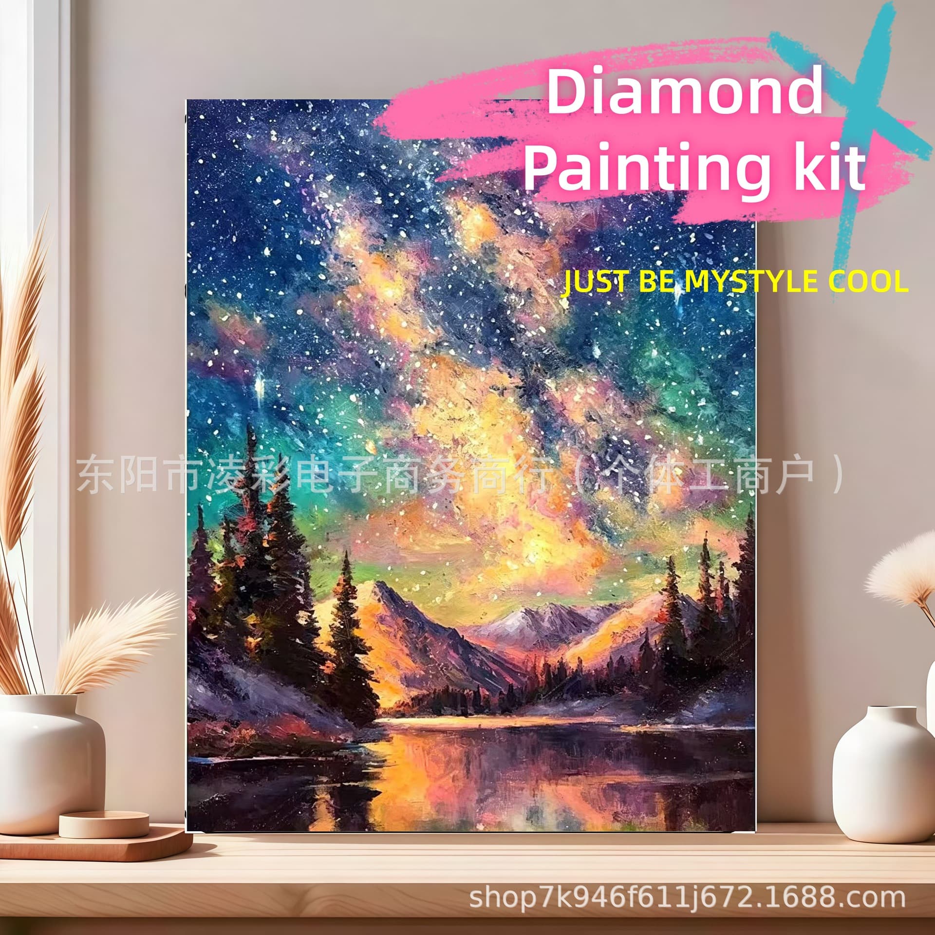 Cross-border Hot Selling Regular Full Diamond Painting Bestseller Amazon Foreign Trade Diamond Painting US Shein Diamond Sticker Decoration