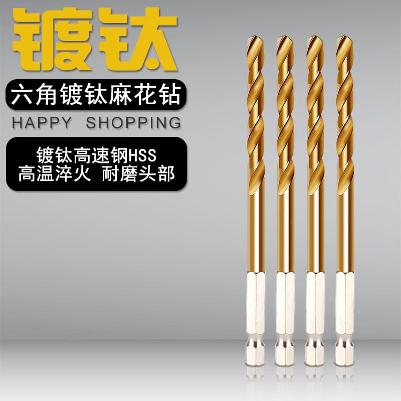 Premium Hex Shank Titanium Coated Twist Drill Bit Straight Shank HSS Fully Ground Stainless Steel Metal Hole Cutter