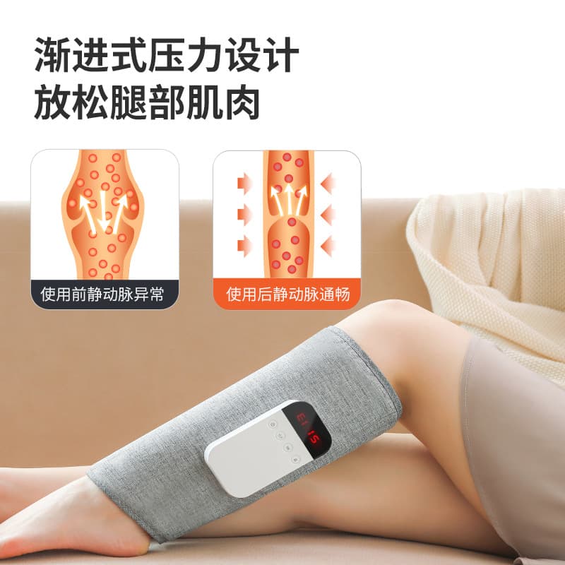 Cross-border multi-functional adjustable hot compress leg massager for home use, popular calf massager.