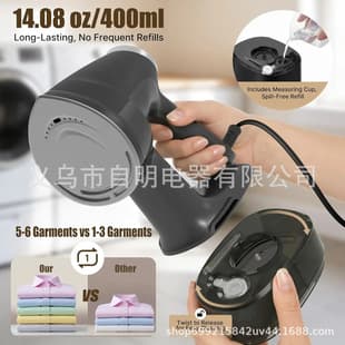 Digital Display Adsorption Steam Iron with Water Shortage Protection, High Power Steam Iron, Household Small Handheld Ironing Machine, Cross-Border