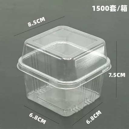 Transparent Square Cake Box for Mousse, Mille Crepe, Cream, Fruit Pudding Packaging, Ice Cream Box