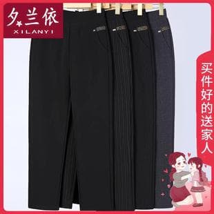 Winter Loose High-Waist Trousers for Mothers, Thick Fleece-Lined Pants for Elderly Women, Casual Wear for Grandmothers