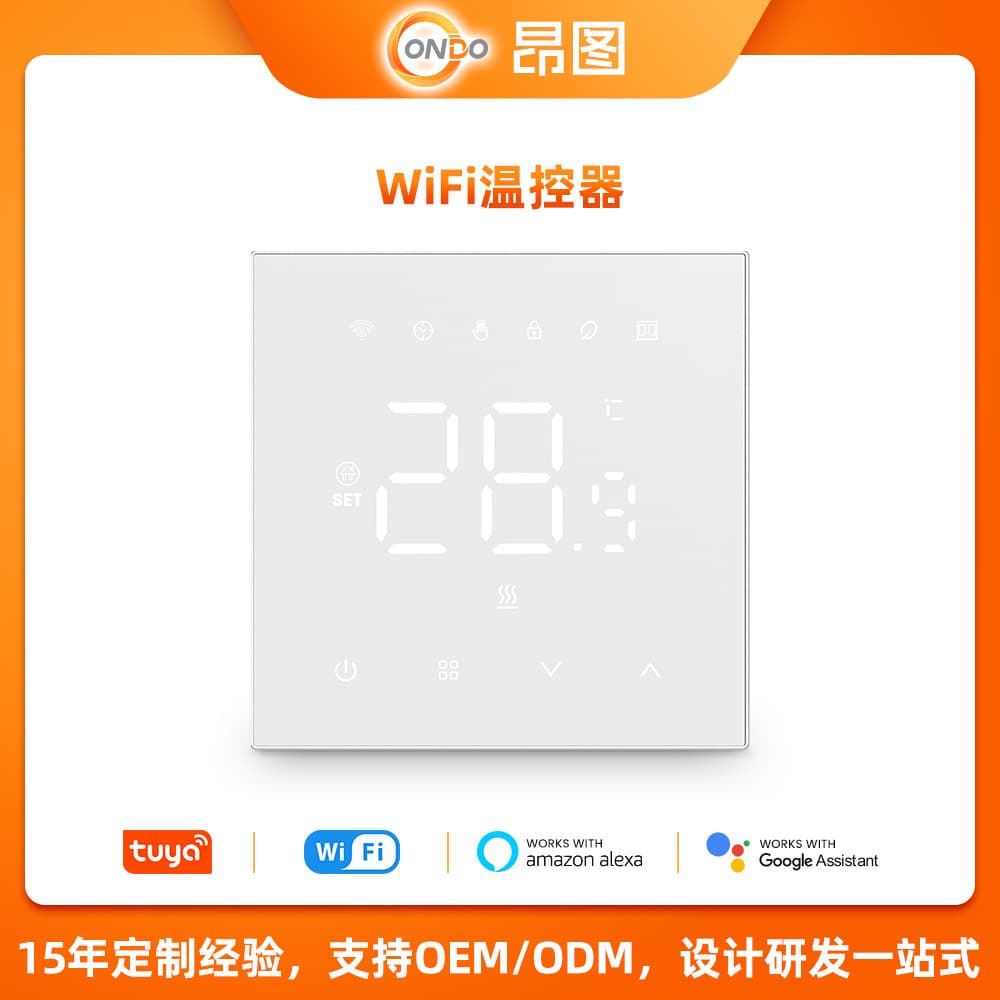 Wifi Smart Thermostat For Water Floor Heating Electric Heating Wall-mounted Boiler Acrylic Panel Voice Control