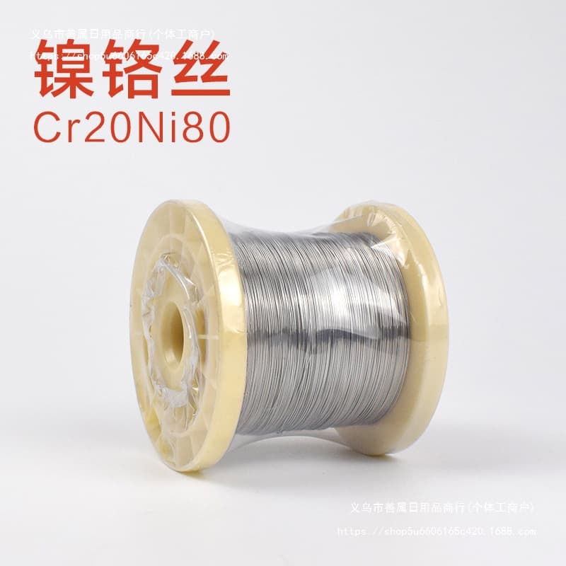 Heating Wire, Resistance Wire, Foam Cr Alloy Cutting Nickel-Chromium Wire, Acrylic Bending DC