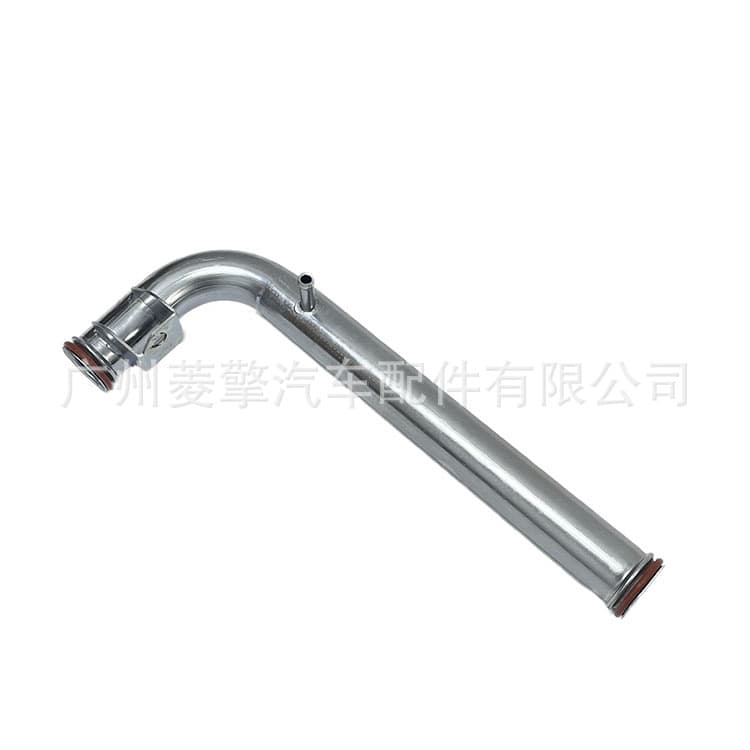 Coolant Water Hose MD307137 1310A525 MN119491 1310A526 MN158465