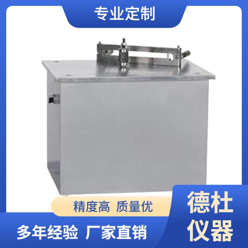 Supply XS-5 Dumbbell Sample Making Machine
