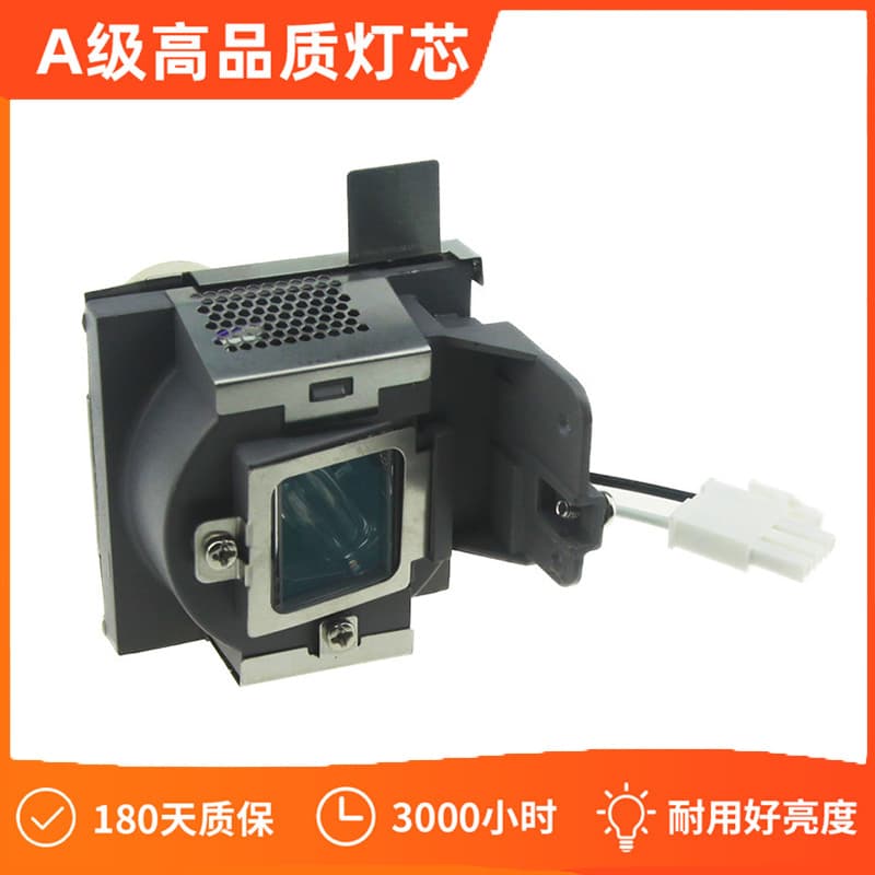 Compatible with Original BENQ Projector Lamp TS537/TX538/TS521P 5J.J9R05.001
