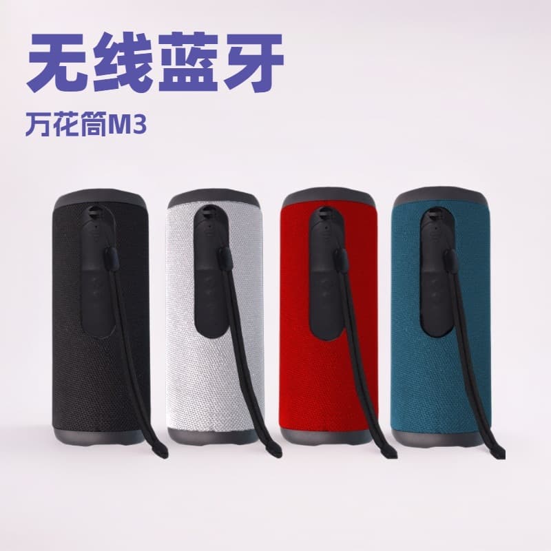Waterproof M3 high-quality Bluetooth speaker with fabric mesh heavy bass, outdoor card slot TWS audio dual speakers IPX6