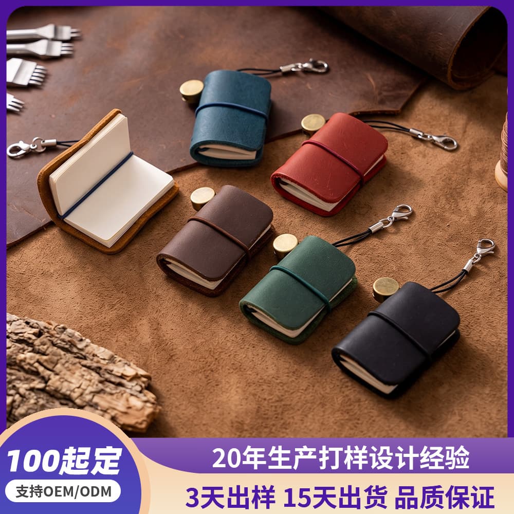 Foreign Trade Hot-Selling Crazy Horse Leather Notebook, Ultra-Small and Cute, Suitable for Writing Diaries, Portable Handmade Notepad